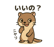 768391748