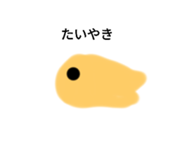 768394271