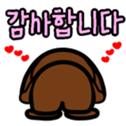 768398875