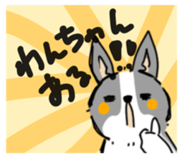 768399474