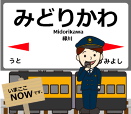 768400250