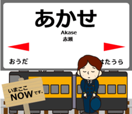 768400254
