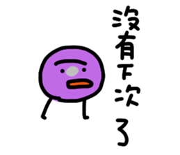 768400578