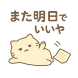 768401157