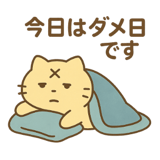768401159