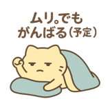 768401164