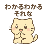 768401170