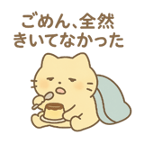 768401175