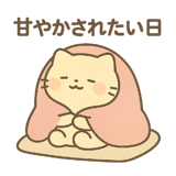 768401181