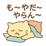 768401184