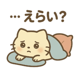 768401185