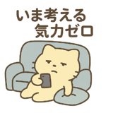 768401190