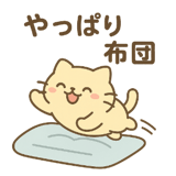 768401192