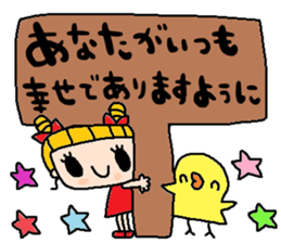 768405369