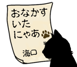 768406397