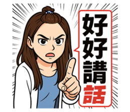 768414250