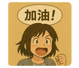 768414323