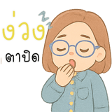 768414581