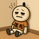 768414700