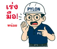 768414820