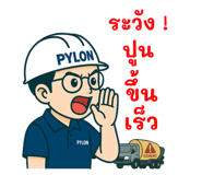 768414828