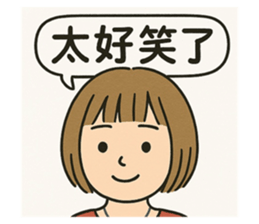 768415747