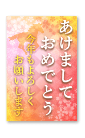 768416630