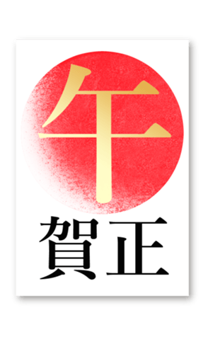 768416632