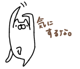 7684215