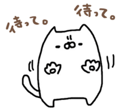 7684220