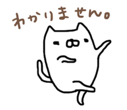 7684227