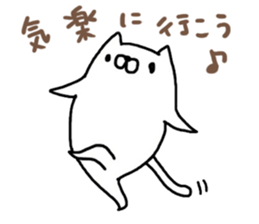 7684230