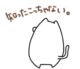 7684232