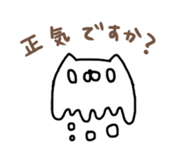 7684234