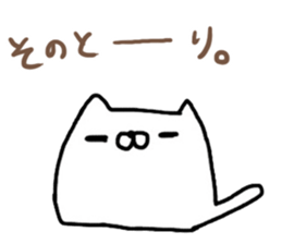 7684237