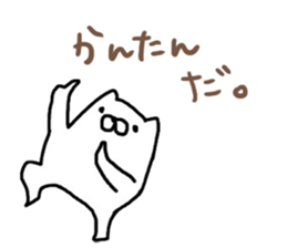 7684241
