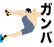 768425858