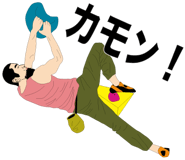 768425859