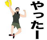 768425861