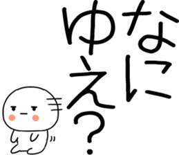 768426196