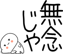 768426197