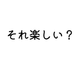768430125
