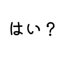 768430128