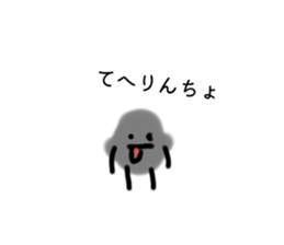 768430131