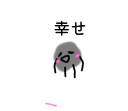 768430138