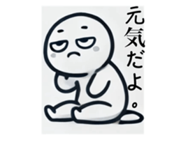 768433171