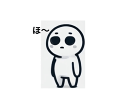 768433172