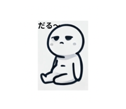 768433174