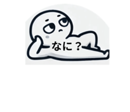 768433176