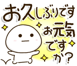 768433249